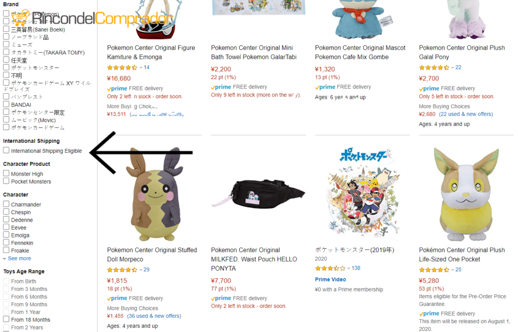 🥇 CÓMO Comprar en Amazon JAPÓN desde EspaÑA? 🤔